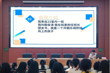 換屆大會(huì)(3)(2)344.png