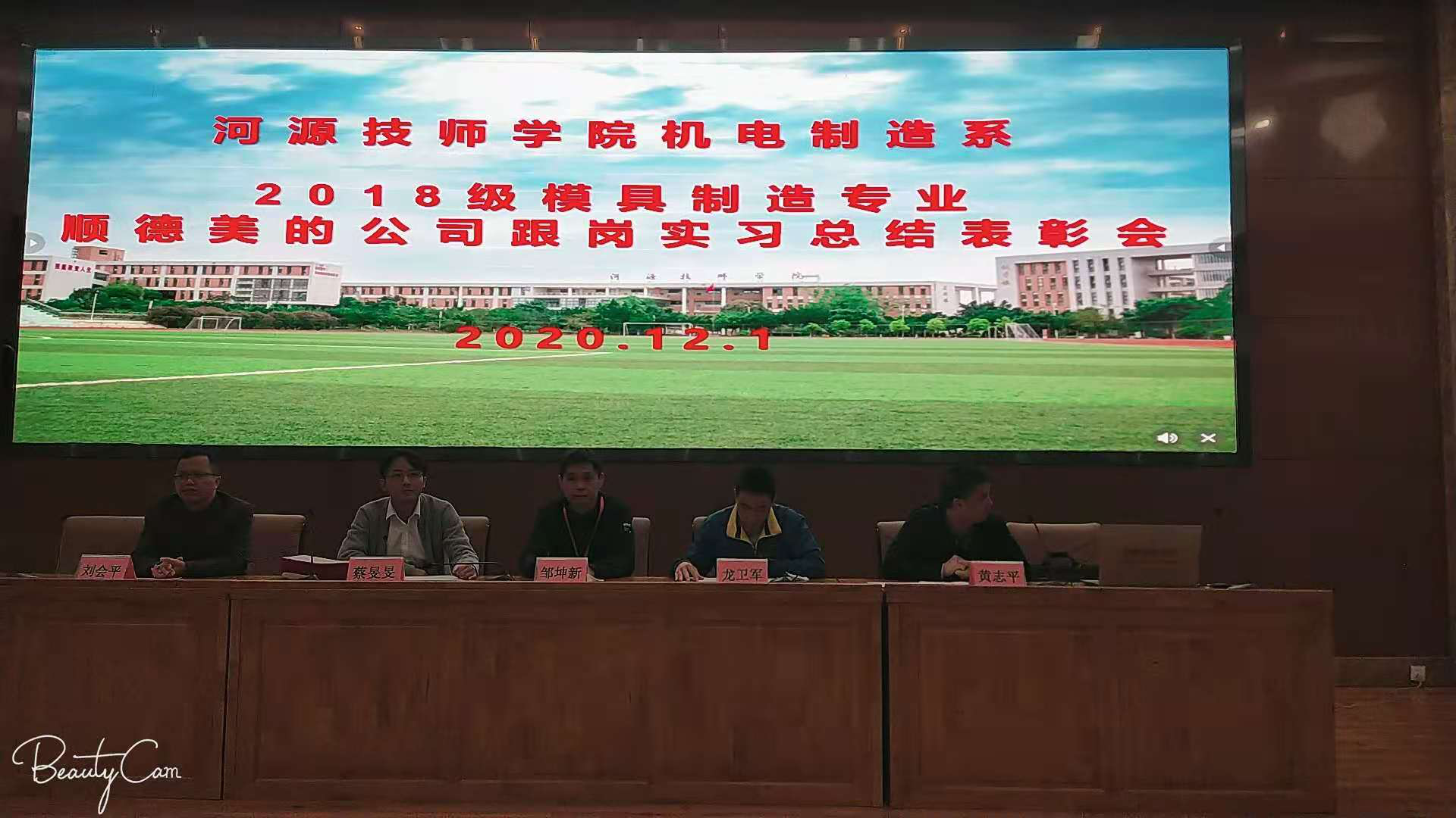 圖片1.png