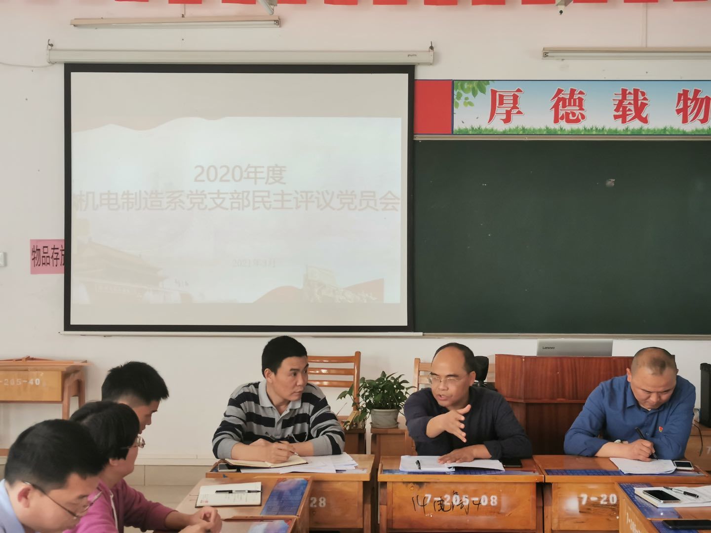微信圖片_20210410215116.jpg