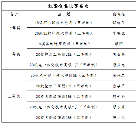 圖片3.png