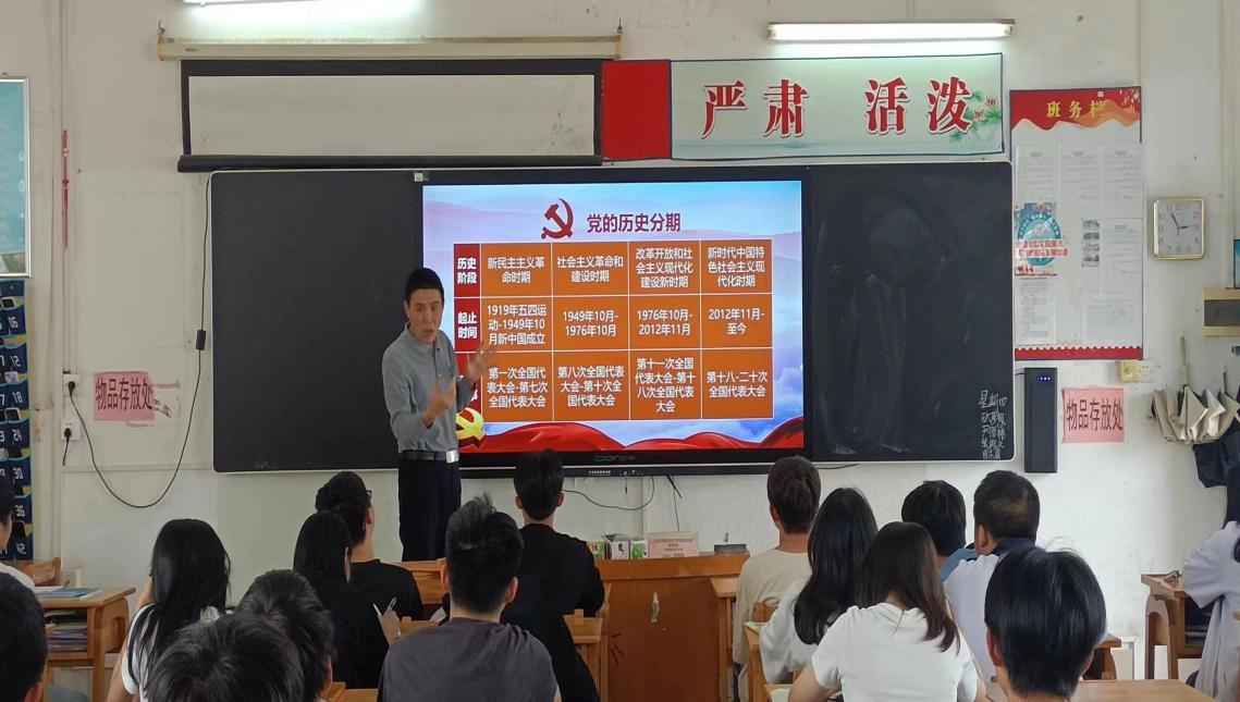圖片2.png