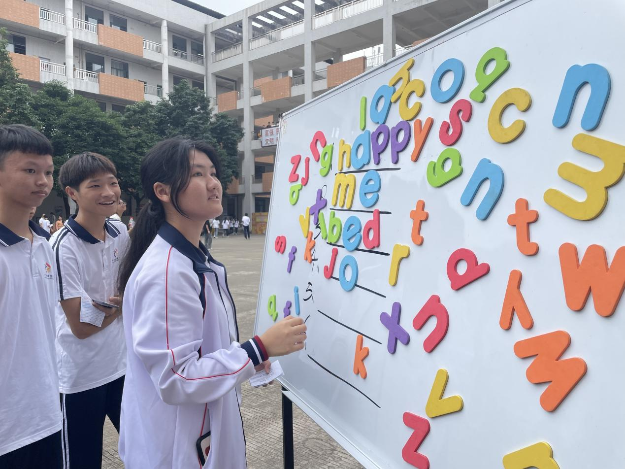 圖片2.png