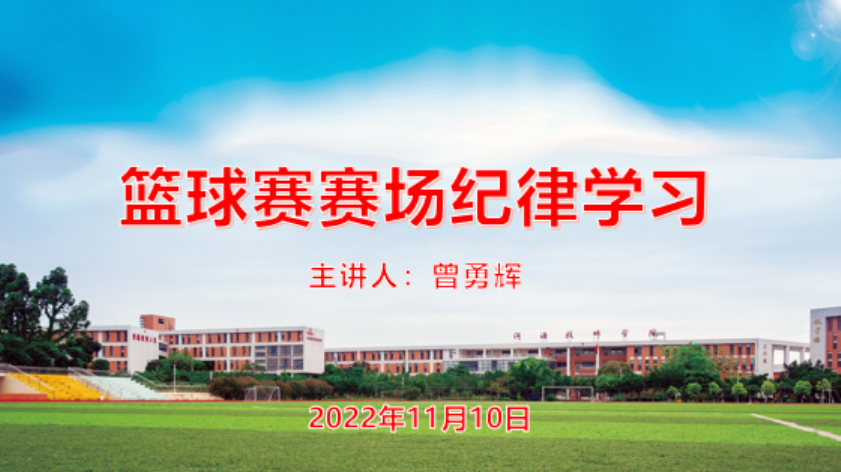 微信圖片_20221111103924.png