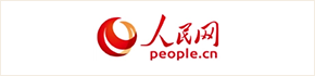人民網(wǎng)