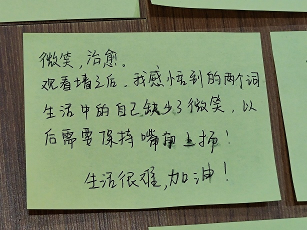圖片3.png