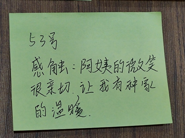 圖片4.png
