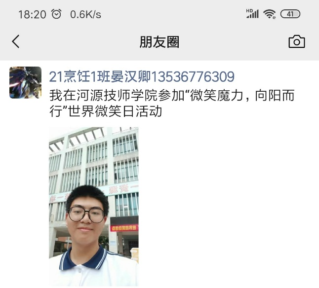 圖片5.png