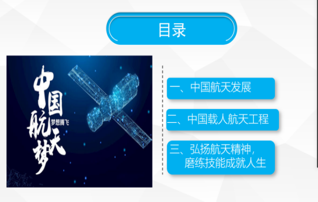 圖片2.png