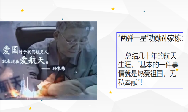 圖片8.png