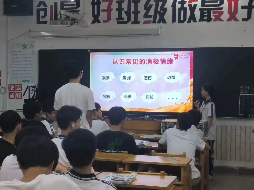 微信圖片_20230830095522.jpg