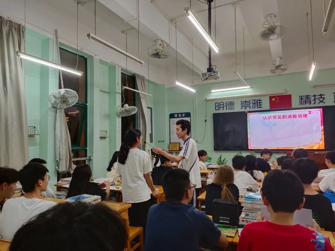 微信圖片_20230830095526.jpg