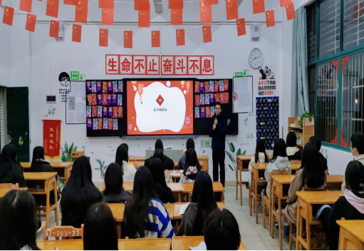 21健康服務(wù)與管理舉辦新學(xué)期新希望見(jiàn)面會(huì)149.png