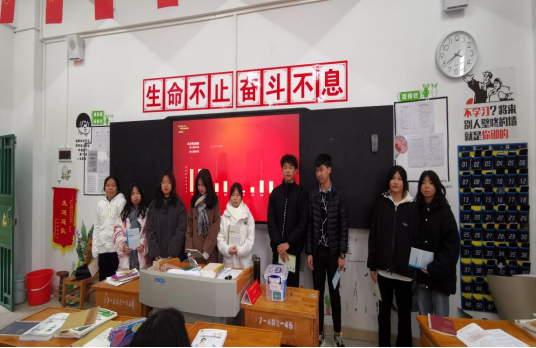 21健康服務(wù)與管理舉辦新學(xué)期新希望見(jiàn)面會(huì)244.png