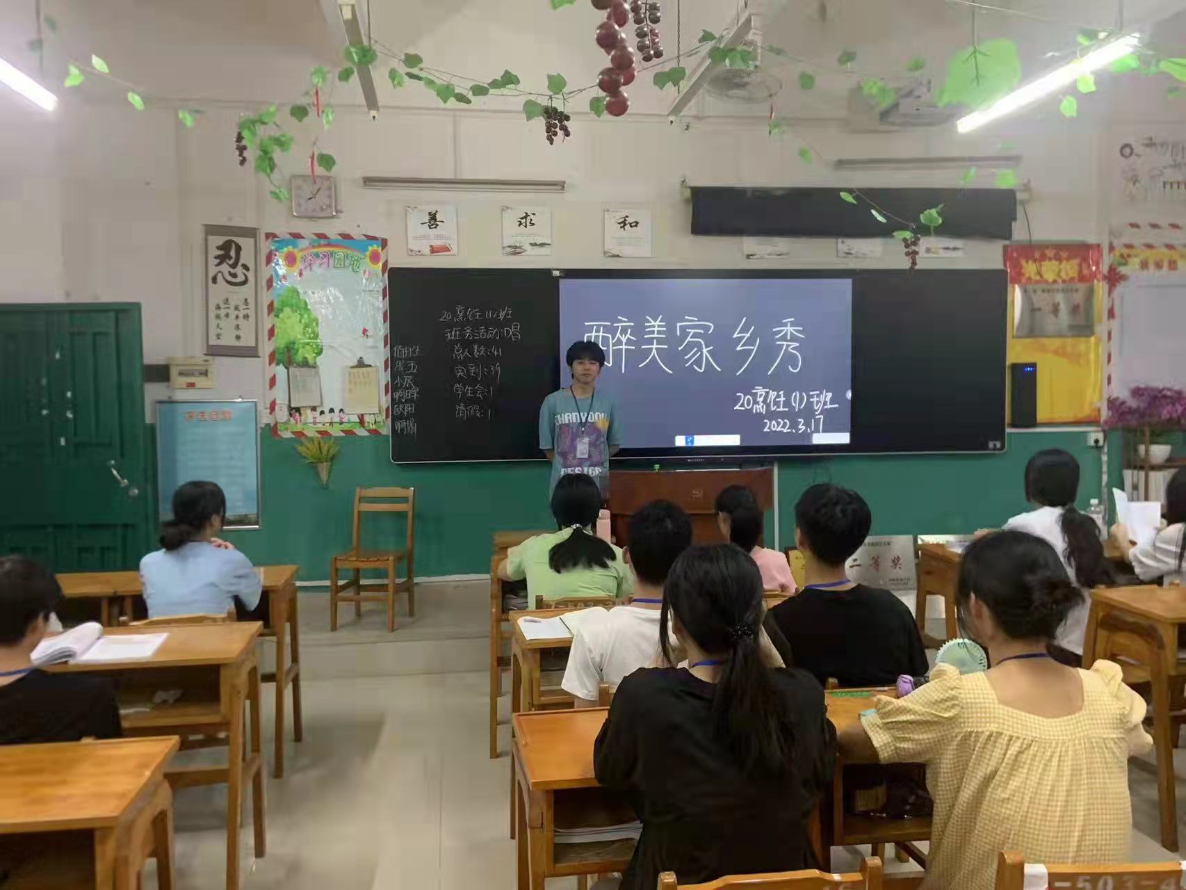 微信圖片_20220321201453.jpg