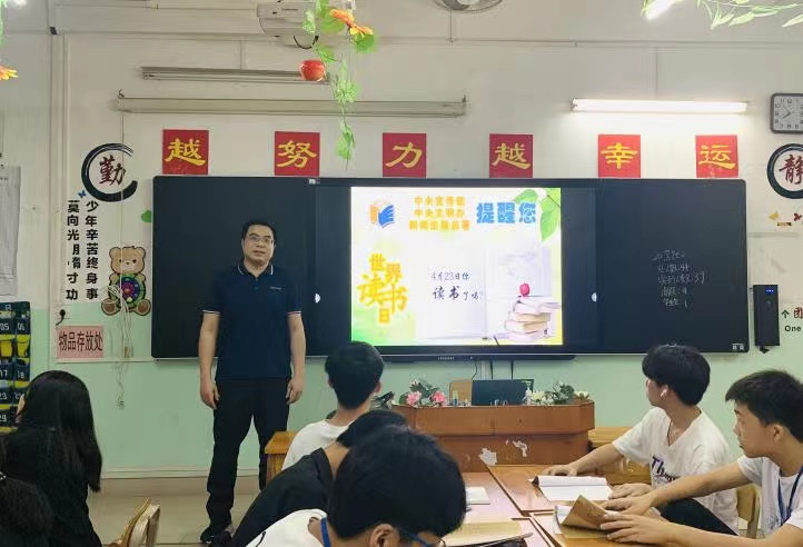 微信圖片_20220424194338.jpg