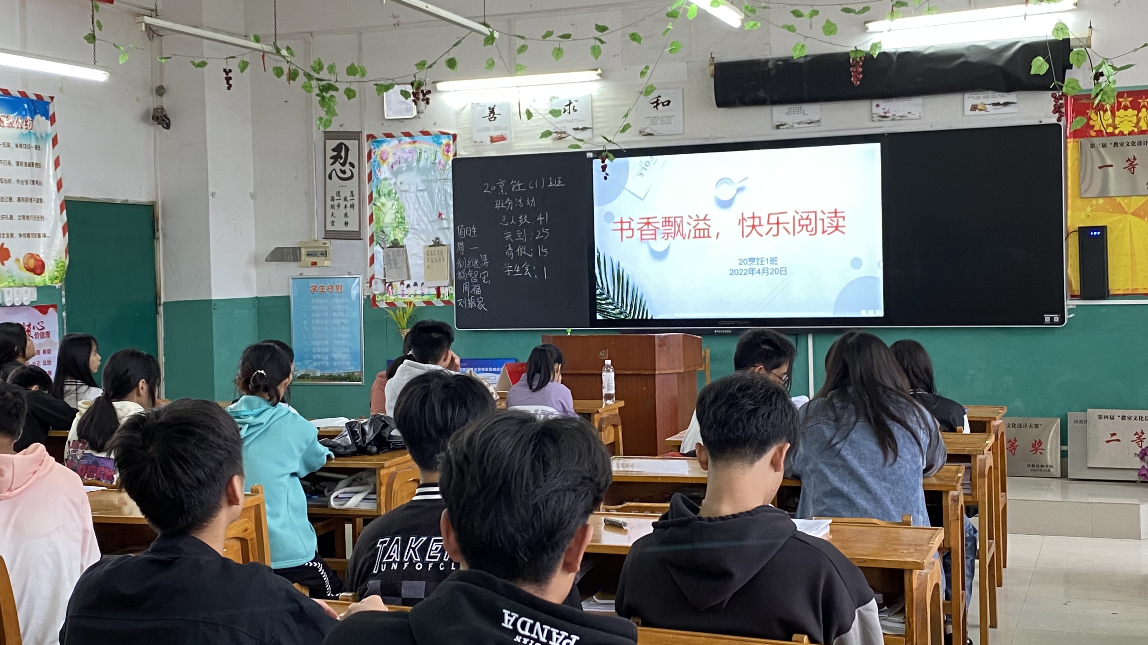 微信圖片_20220427195421.jpg