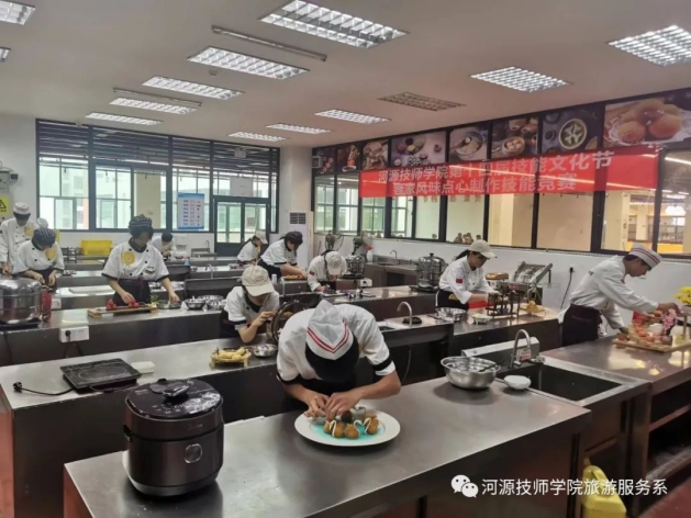 客家點心制作實訓(xùn)室.jpg