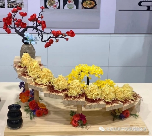 烹飪專業(yè)學(xué)生作品1.jpg