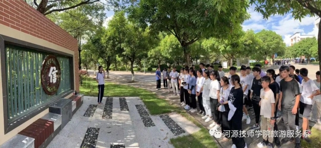 校園導(dǎo)游活動(dòng).jpg