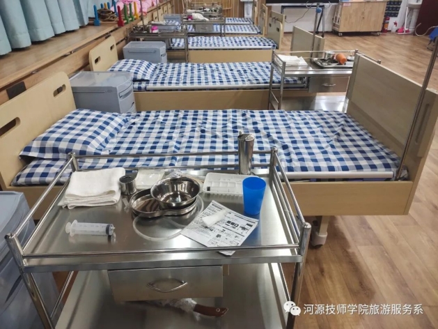 養(yǎng)老醫(yī)療實訓室.jpg