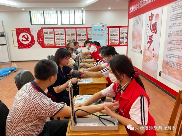 志愿者活動1.jpg