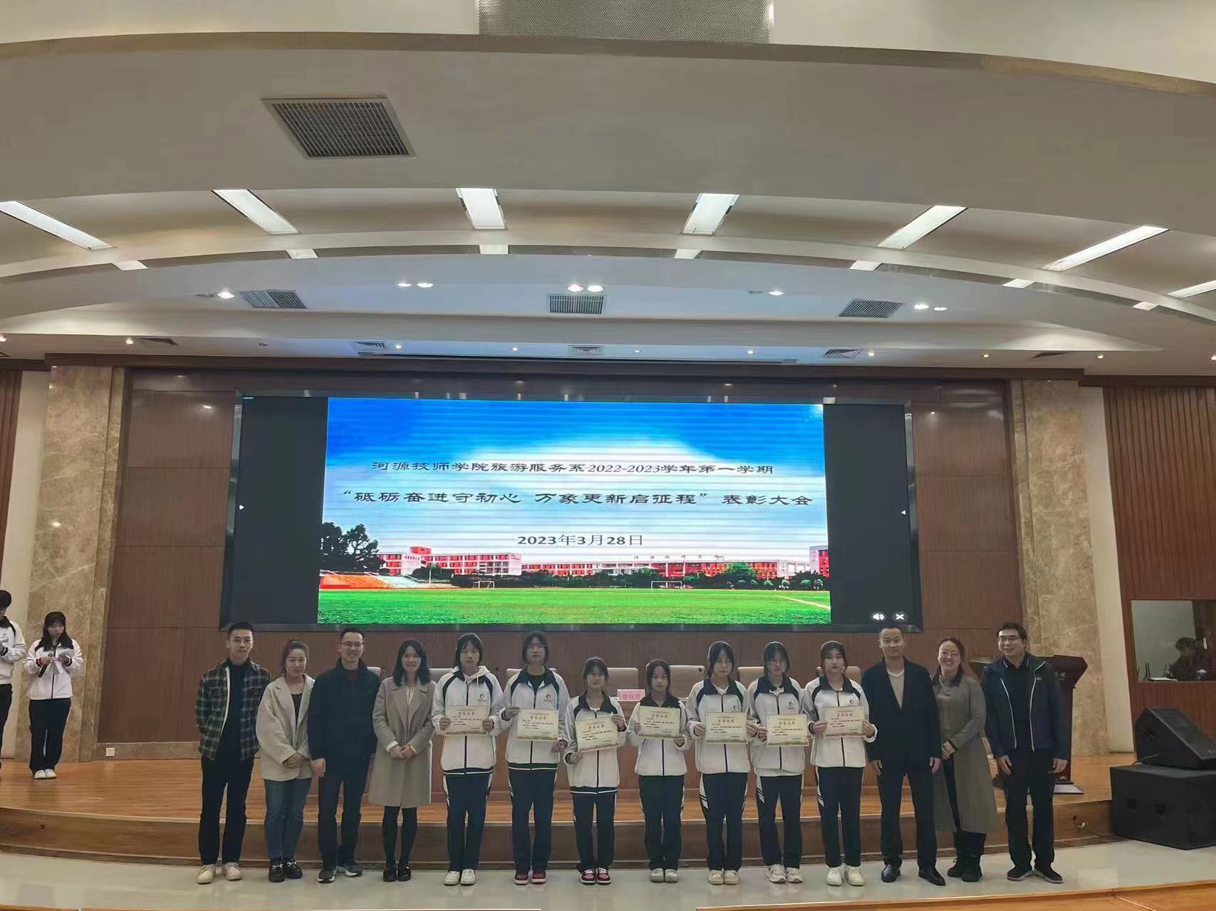 微信圖片_20230403195245.jpg
