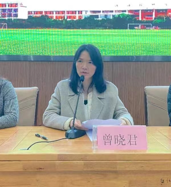 微信圖片_20230403201525.jpg