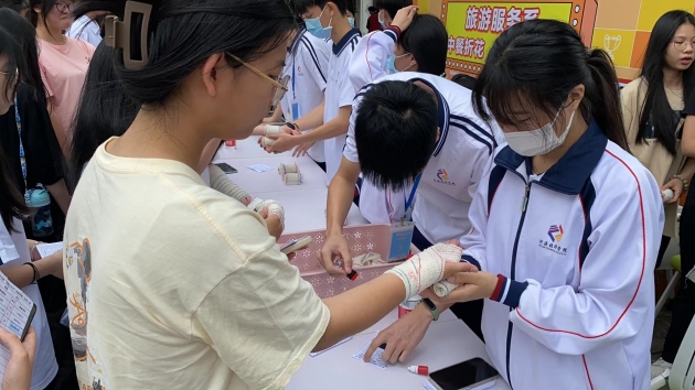 繃帶包扎體驗(yàn)項(xiàng)目.jpg