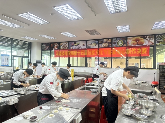 客家點心決賽現(xiàn)場.jpg