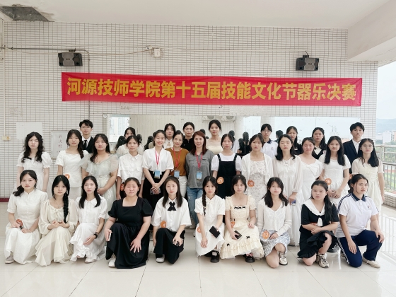器樂項(xiàng)目1.jpg