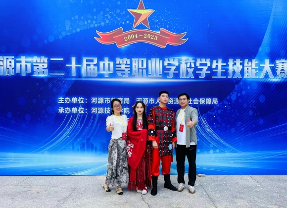 市競賽導游項目.jpg