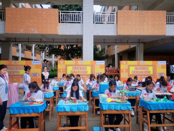 幼兒手工項目.jpg