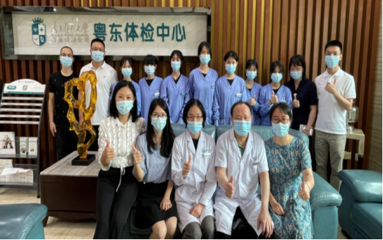 “夢想從崗位實(shí)習(xí)起飛”系列（一）——我院首屆健康服務(wù)與管理專業(yè)學(xué)子開展崗位實(shí)習(xí)活動(dòng)1026.png