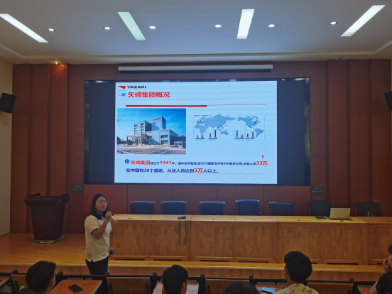 汽車技術(shù)系召開2022屆學(xué)生崗位實習(xí)企業(yè)就業(yè)指導(dǎo)宣講活動  （需審核）211.png