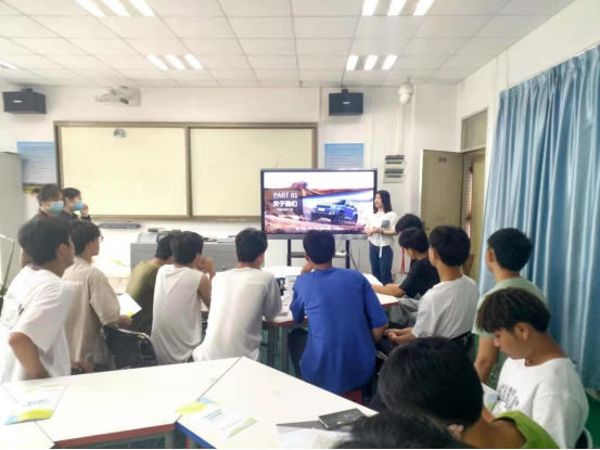 汽車技術(shù)系召開2022屆學(xué)生崗位實習(xí)企業(yè)就業(yè)指導(dǎo)宣講活動  （需審核）257.png